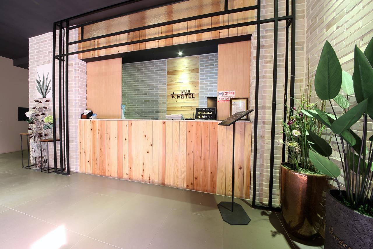 Star Hotel Busan Extérieur photo
